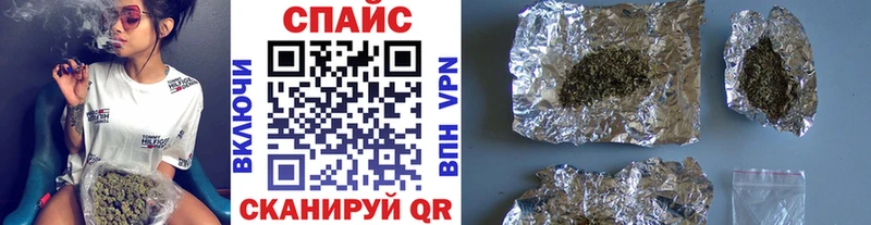 Бутират BDO 33% Острогожск