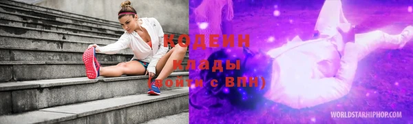 Альфа ПВП Белоозёрский