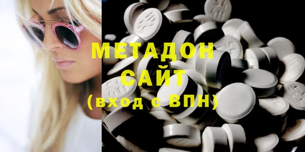 Альфа ПВП Белоозёрский