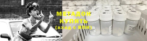 Альфа ПВП Белоозёрский