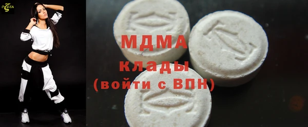 Альфа ПВП Белоозёрский