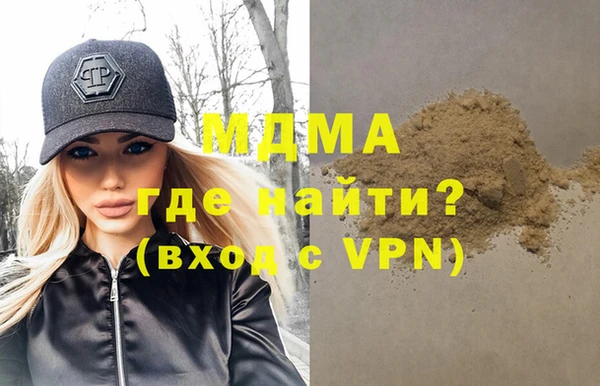 Альфа ПВП Белоозёрский
