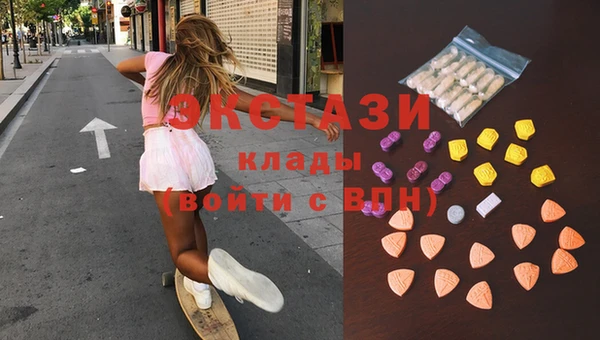 Альфа ПВП Белоозёрский