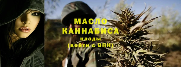 гашиш Белокуриха