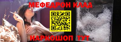 метадон Гусев