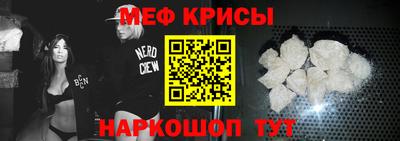 хмурый Гусь-Хрустальный
