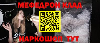 метадон Гусев