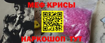 бутик Гусиноозёрск