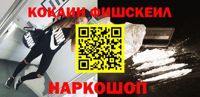 хмурый Гусь-Хрустальный
