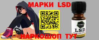 хмурый Гусь-Хрустальный