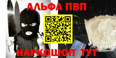 хмурый Гусь-Хрустальный