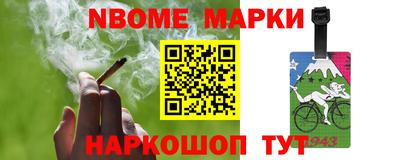 хмурый Гусь-Хрустальный