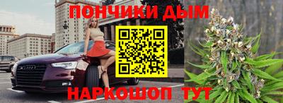 метадон Гусев