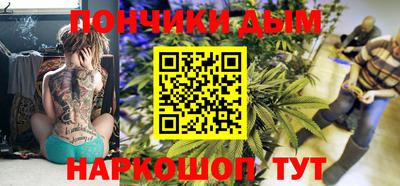 метадон Гусев