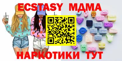метадон Гусев