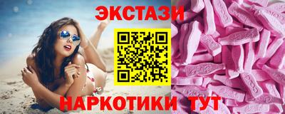 a pvp Шебекино