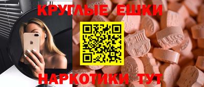 хмурый Гусь-Хрустальный