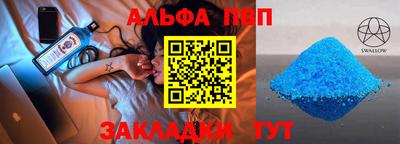 хмурый Гусь-Хрустальный