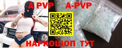 хмурый Гусь-Хрустальный