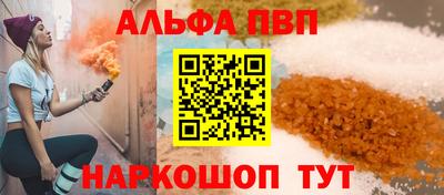 метадон Гусев