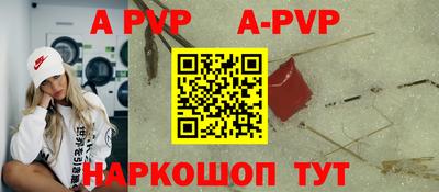метадон Гусев