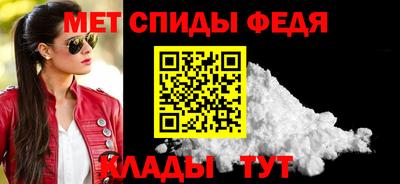 метадон Гусев