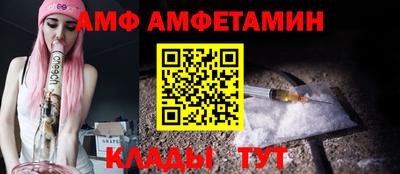 метадон Гусев
