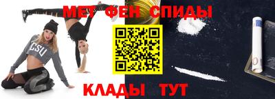 метадон Гусев