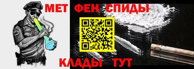 метадон Гусев