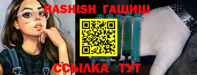 хмурый Гусь-Хрустальный