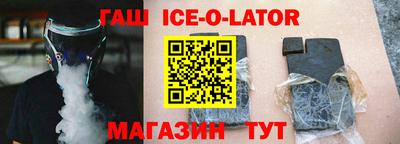 метадон Гусев