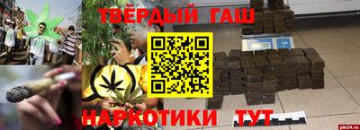 хмурый Гусь-Хрустальный