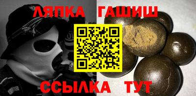 метадон Гусев