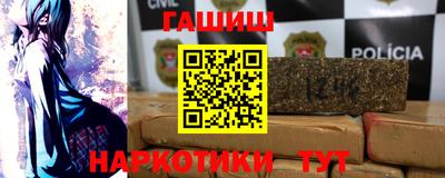 хмурый Гусь-Хрустальный