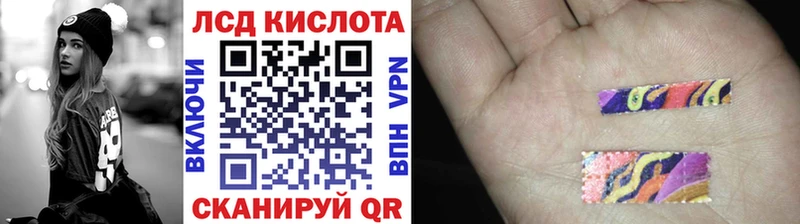 как найти закладки  Острогожск  darknet официальный сайт  Марки NBOMe 1,5мг 